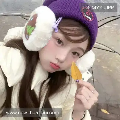 石冰野